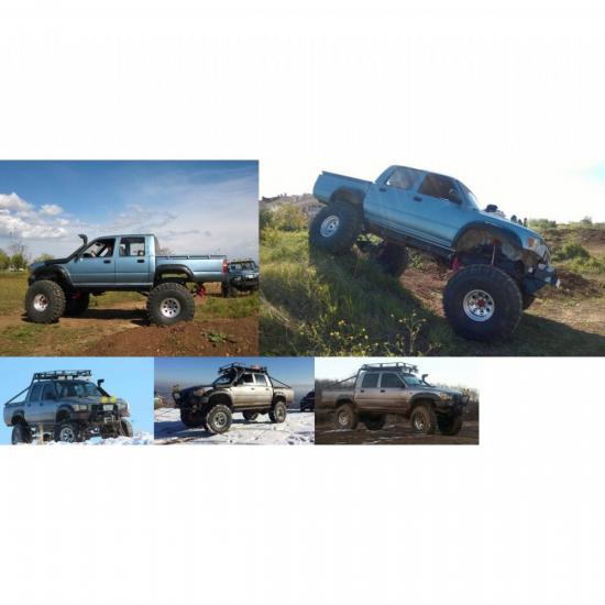 Toyota Hilux LN106 Dodik (Plastik Malzeme)